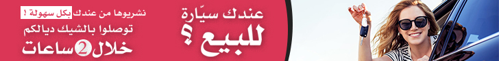 Banner-site