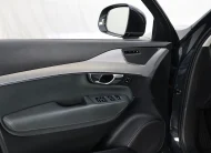 Volvo XC90 2.0 Momentum