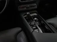 Volvo XC90 2.0 Momentum