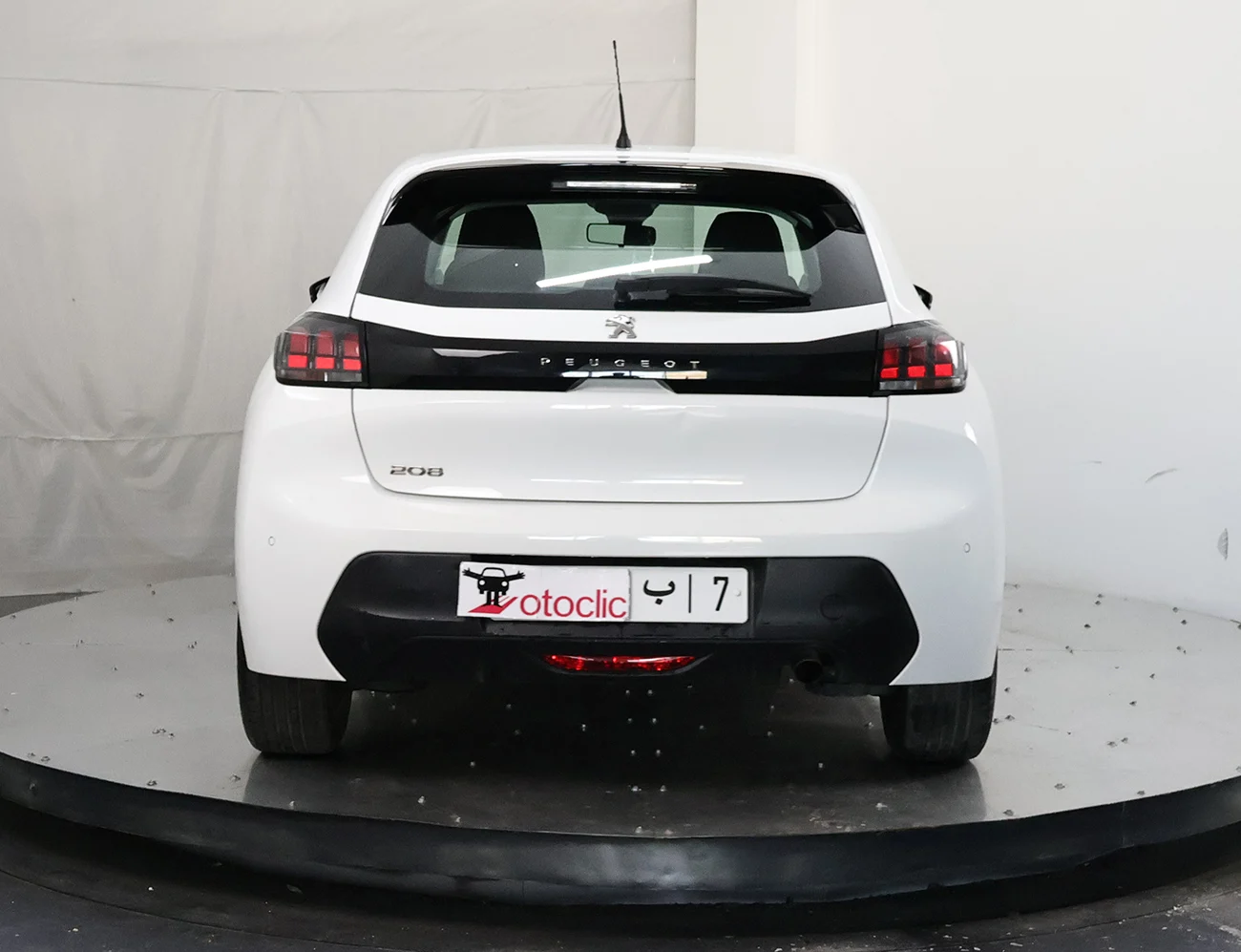 Peugeot 208 1.6 HDi 75 Active