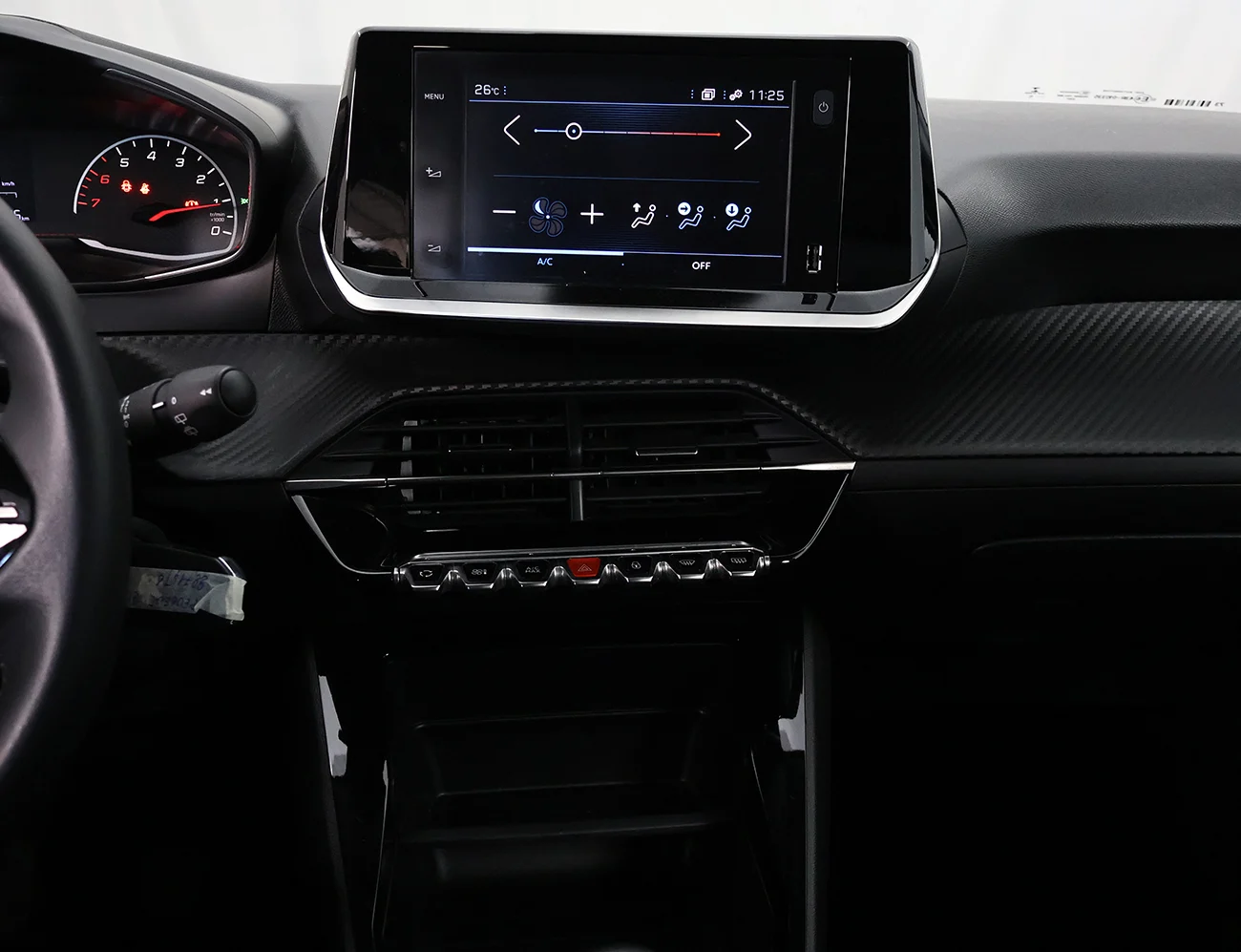 Peugeot 208 1.6 HDi 92 Active Pack