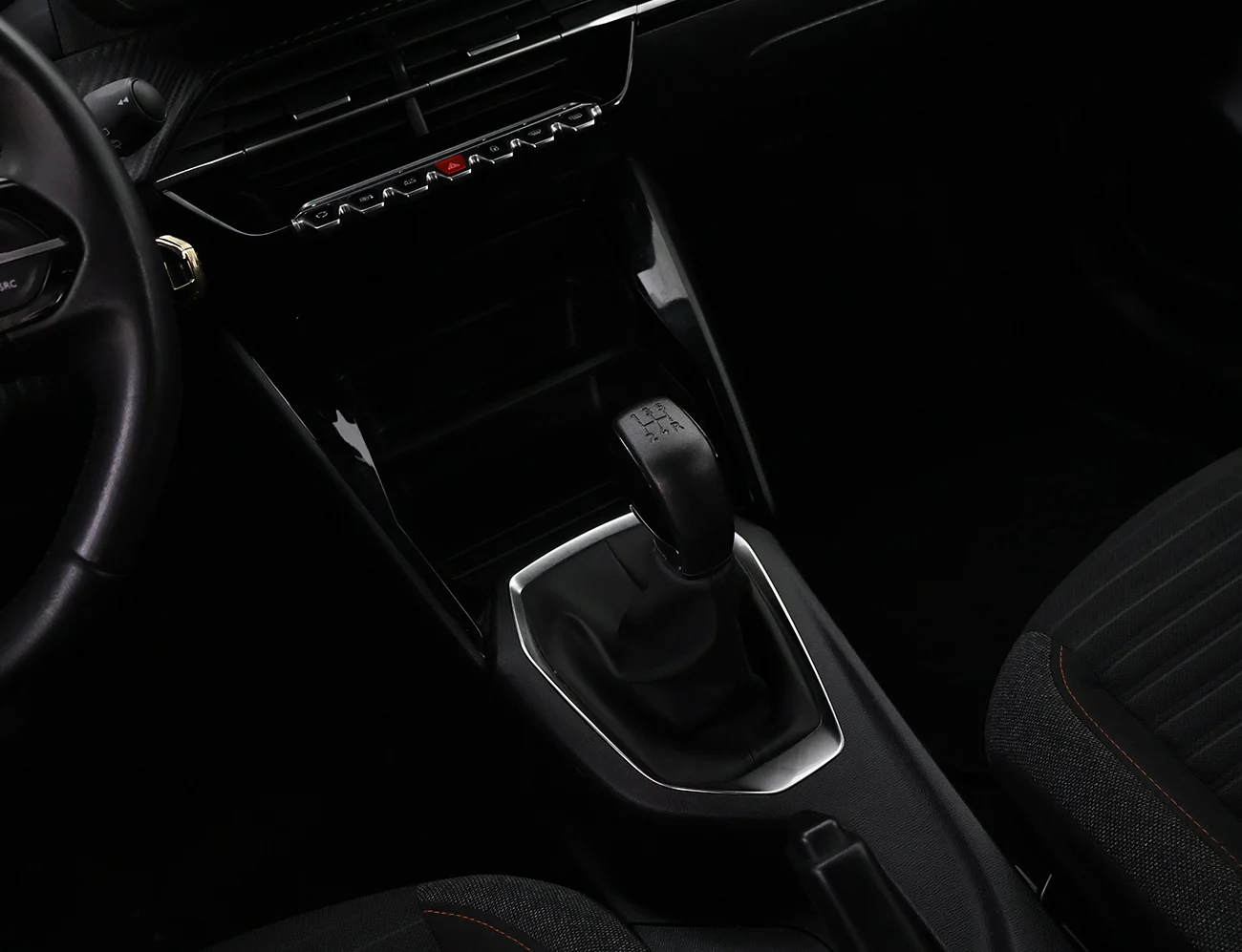 Peugeot 208 1.6 HDi 75 Active