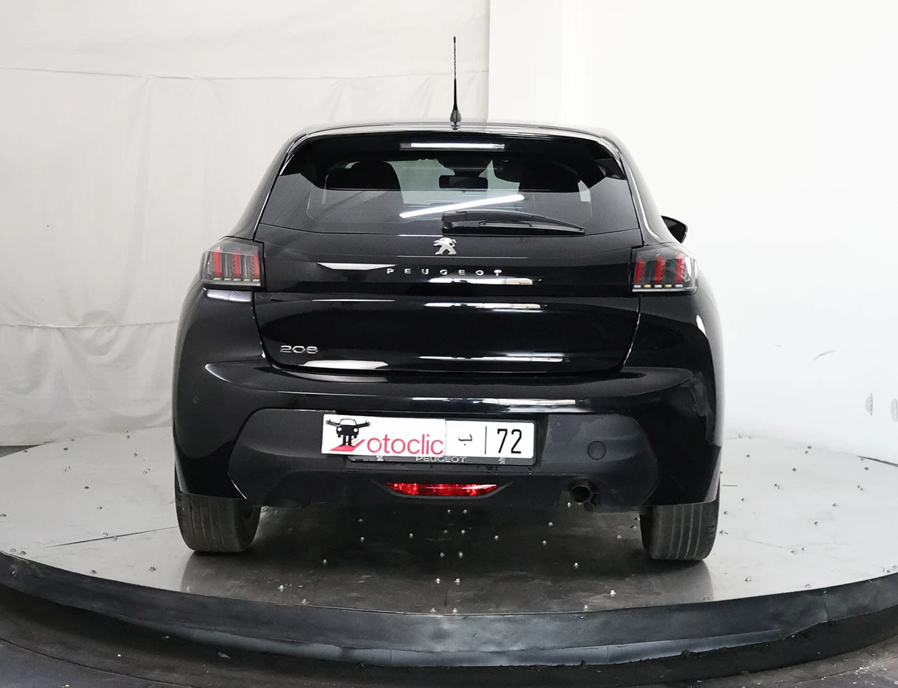 Peugeot 208 1.6 HDi 75 Active