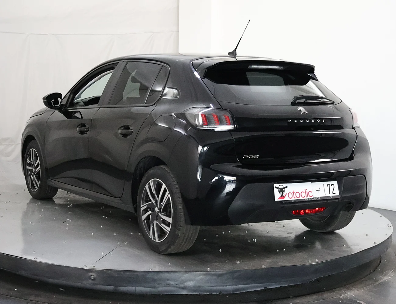 Peugeot 208 1.6 HDi 75 Active