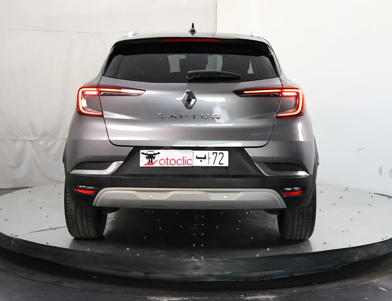 Renault Captur 1.3 Intens