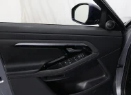Land Rover Range Rover Evoque 2.0 D Standard