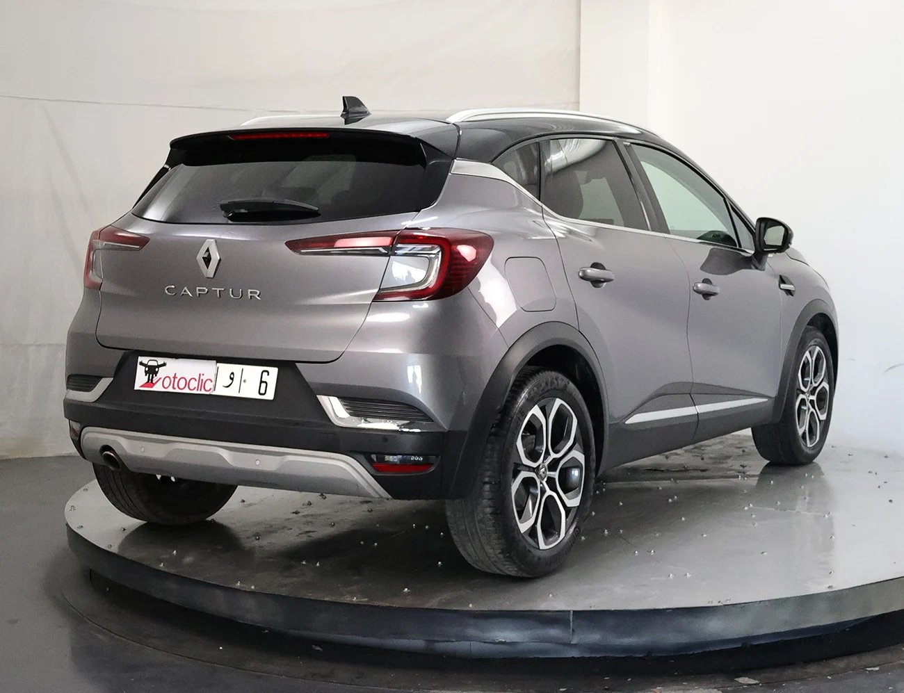 Renault Captur 1.3 Tce 130 EDC Intens