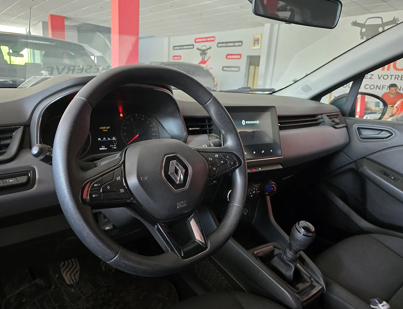 Renault Clio 5 1.5 dCi 115 AUTHENTIC