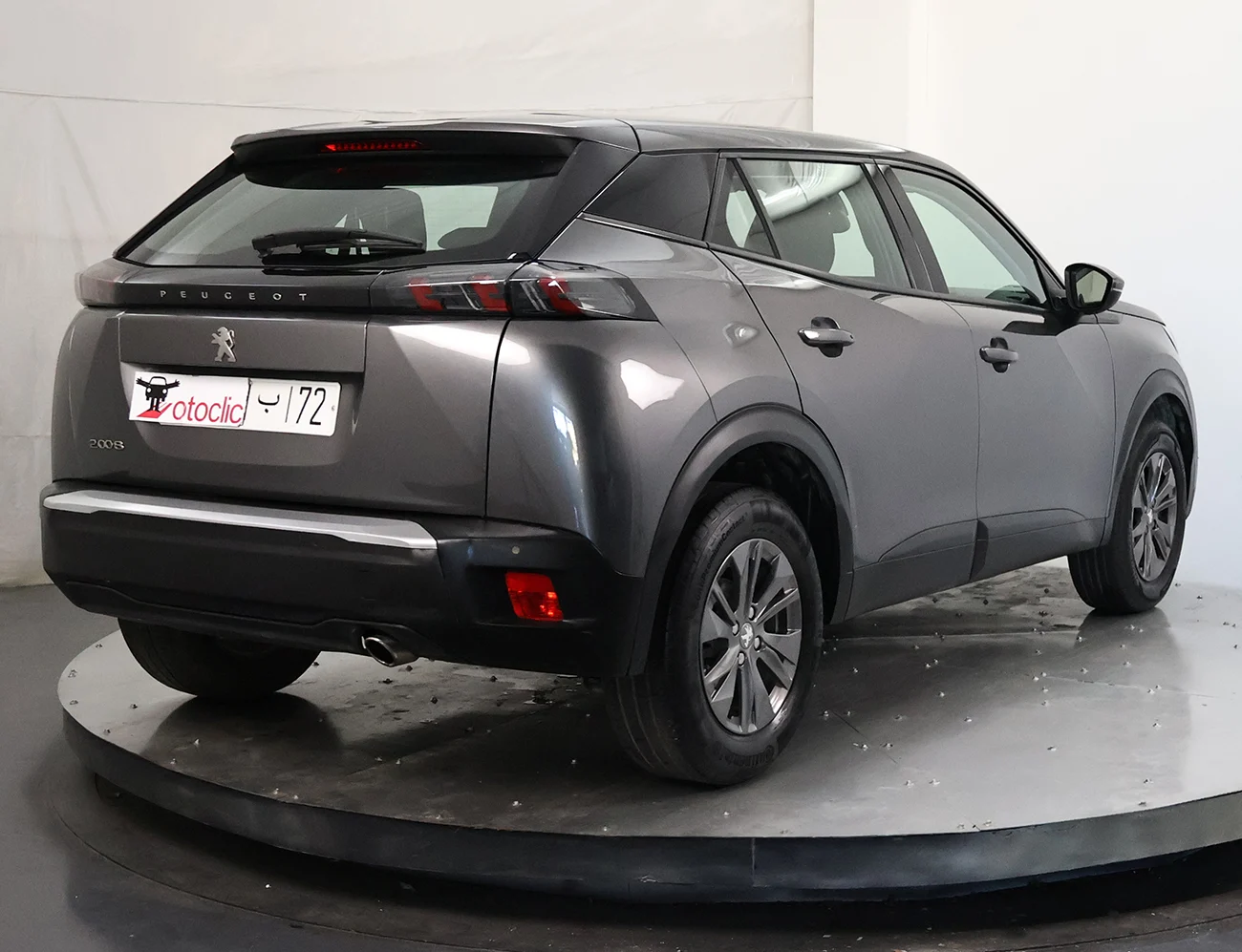 Peugeot 2008 1.5 Active Pack