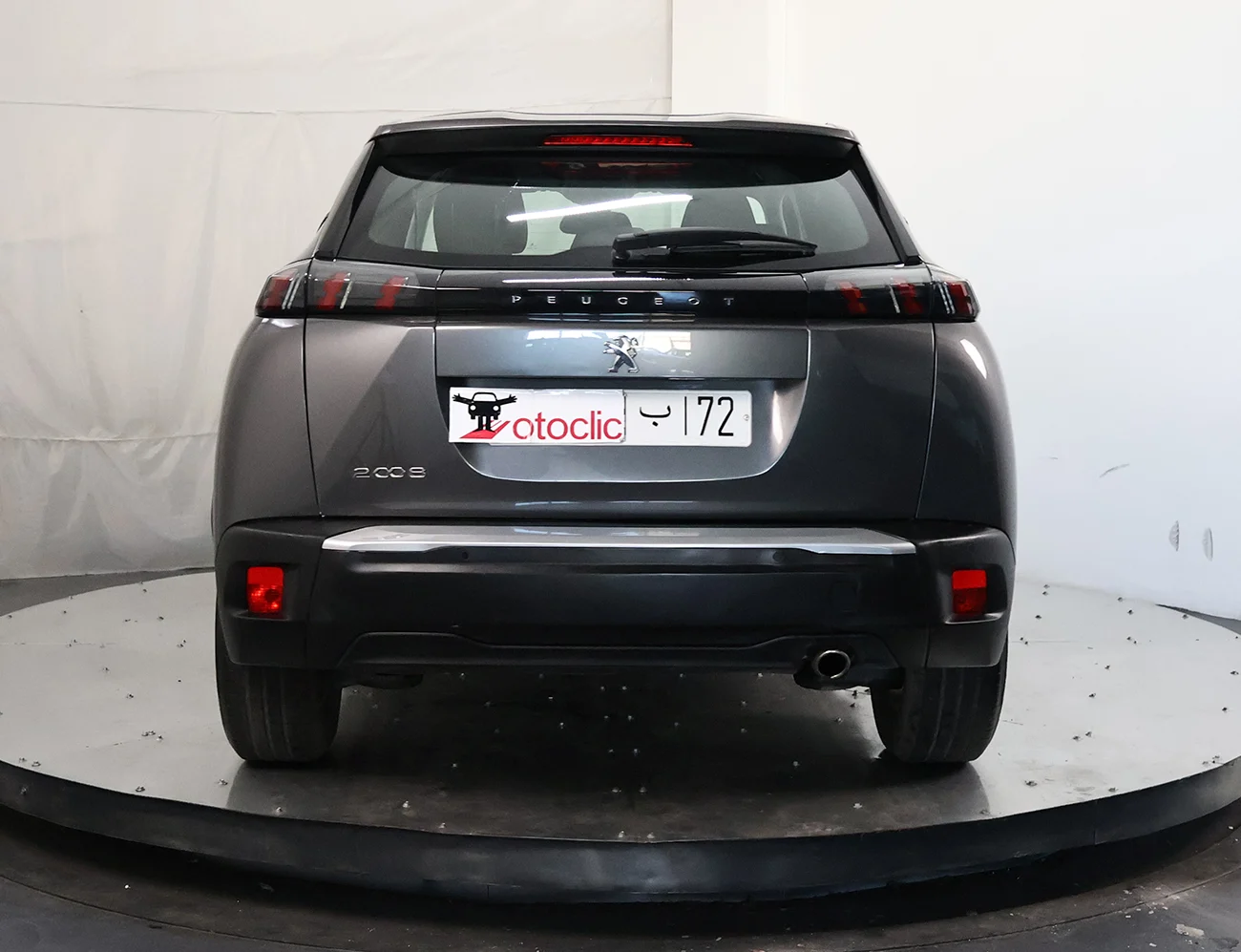 Peugeot 2008 1.5 Active Pack