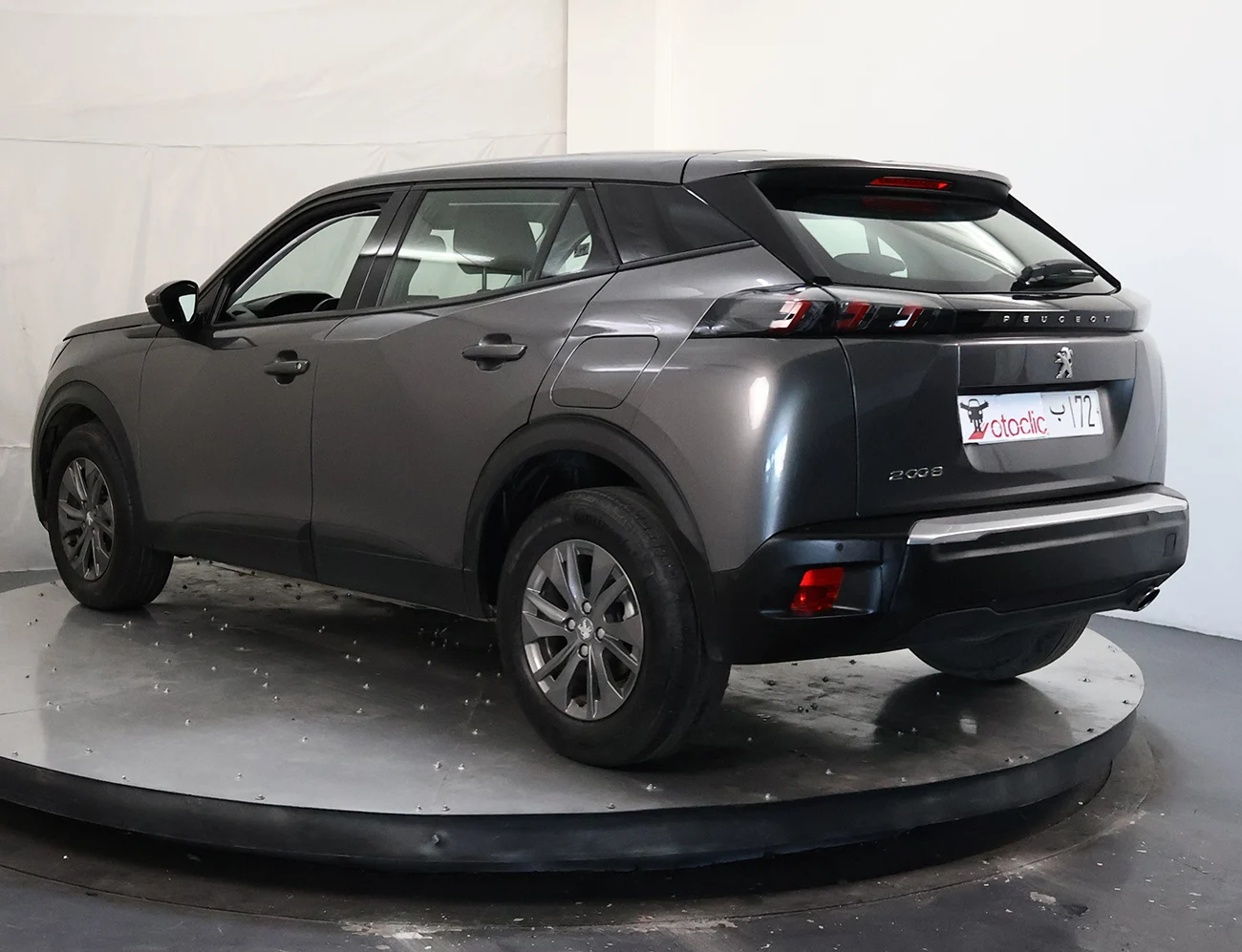 Peugeot 2008 1.5 Active Pack