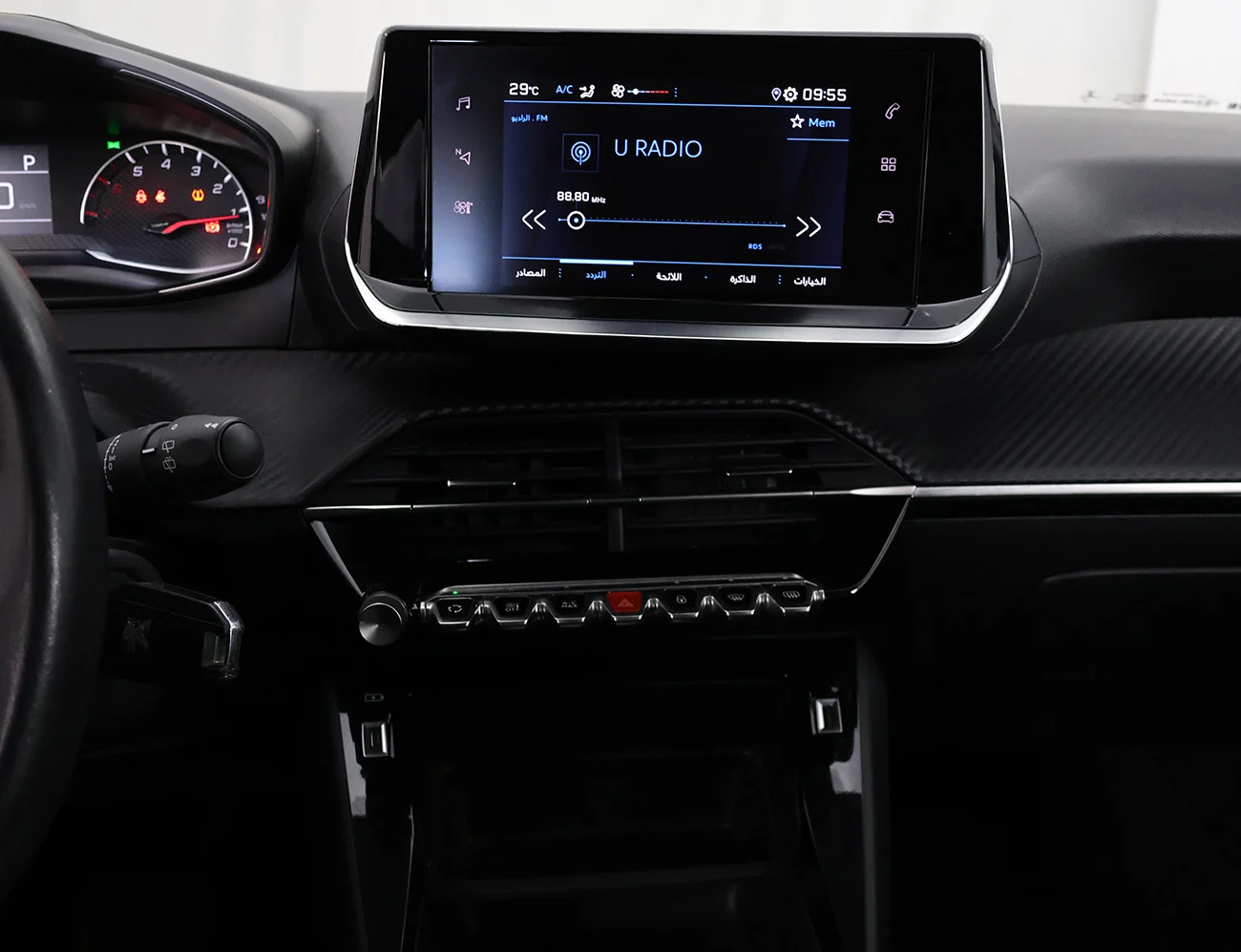 Peugeot 208 1.6 Allure