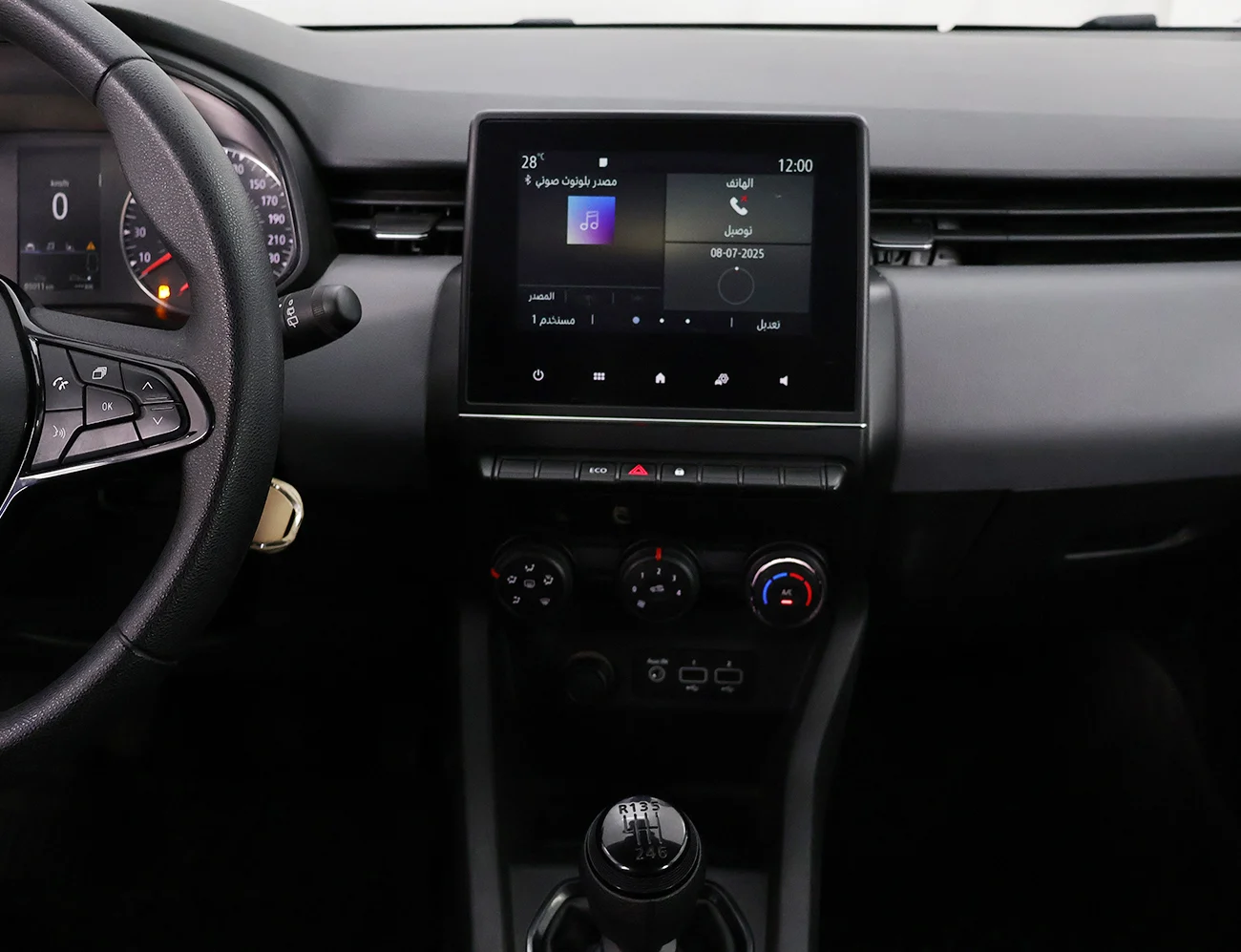 Renault Clio 5 1.5 dCi 115 EQUILIBRE