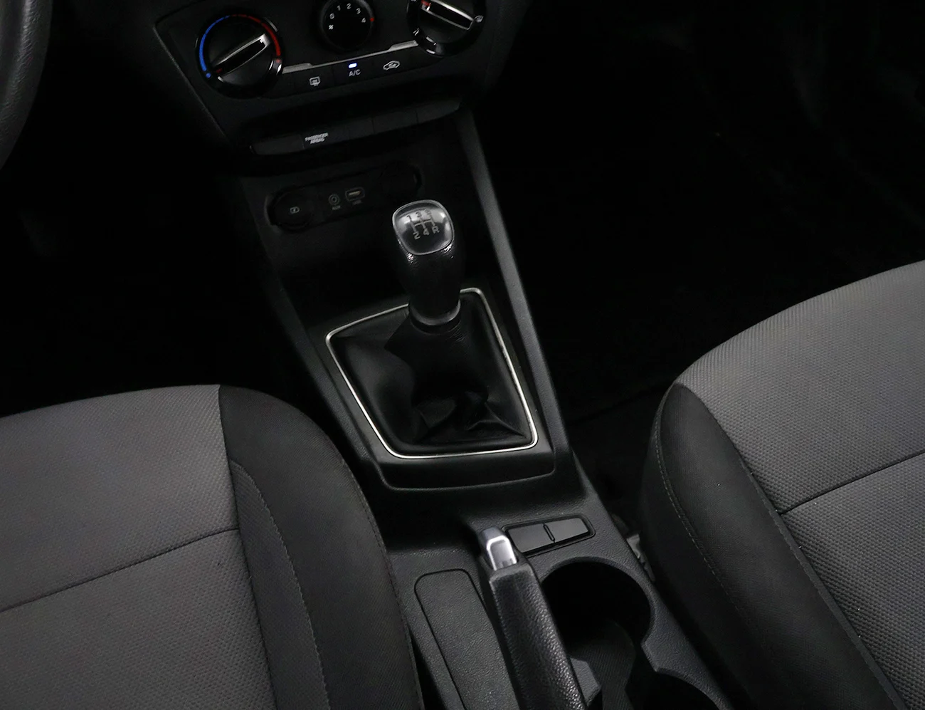 Hyundai i20 1.25 MPI Iventive