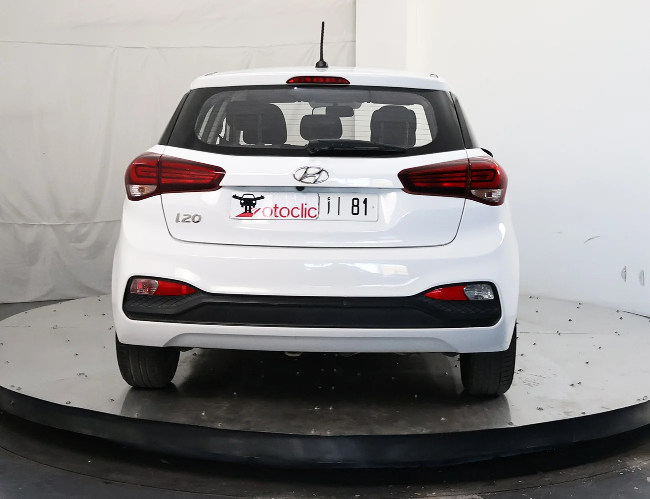 Hyundai i20 1.25 MPI Iventive