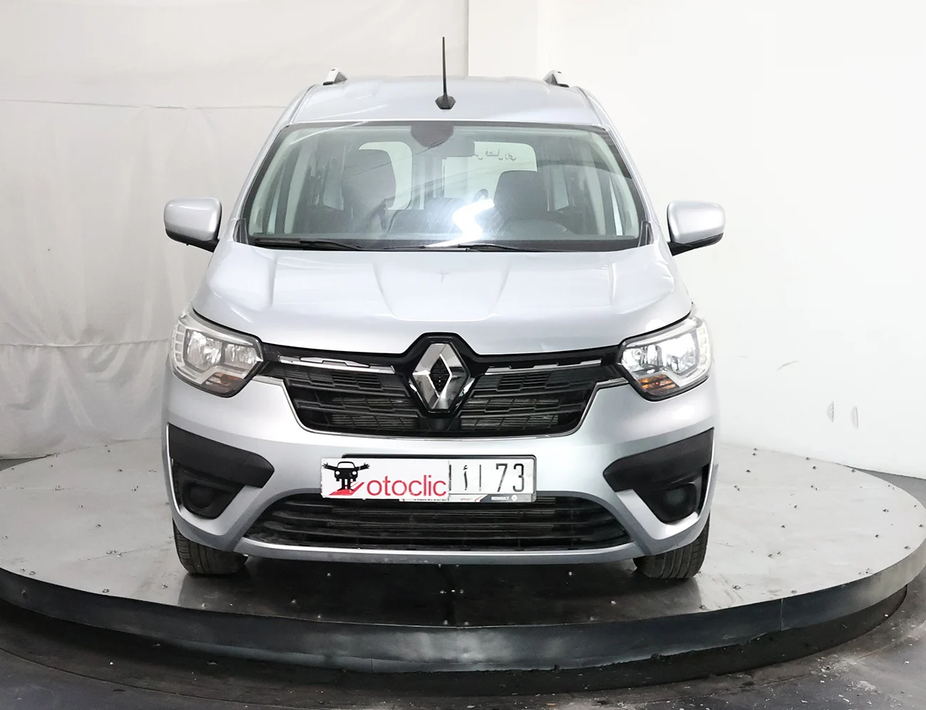 Renault Express 1.5 dCi 95 Authentic
