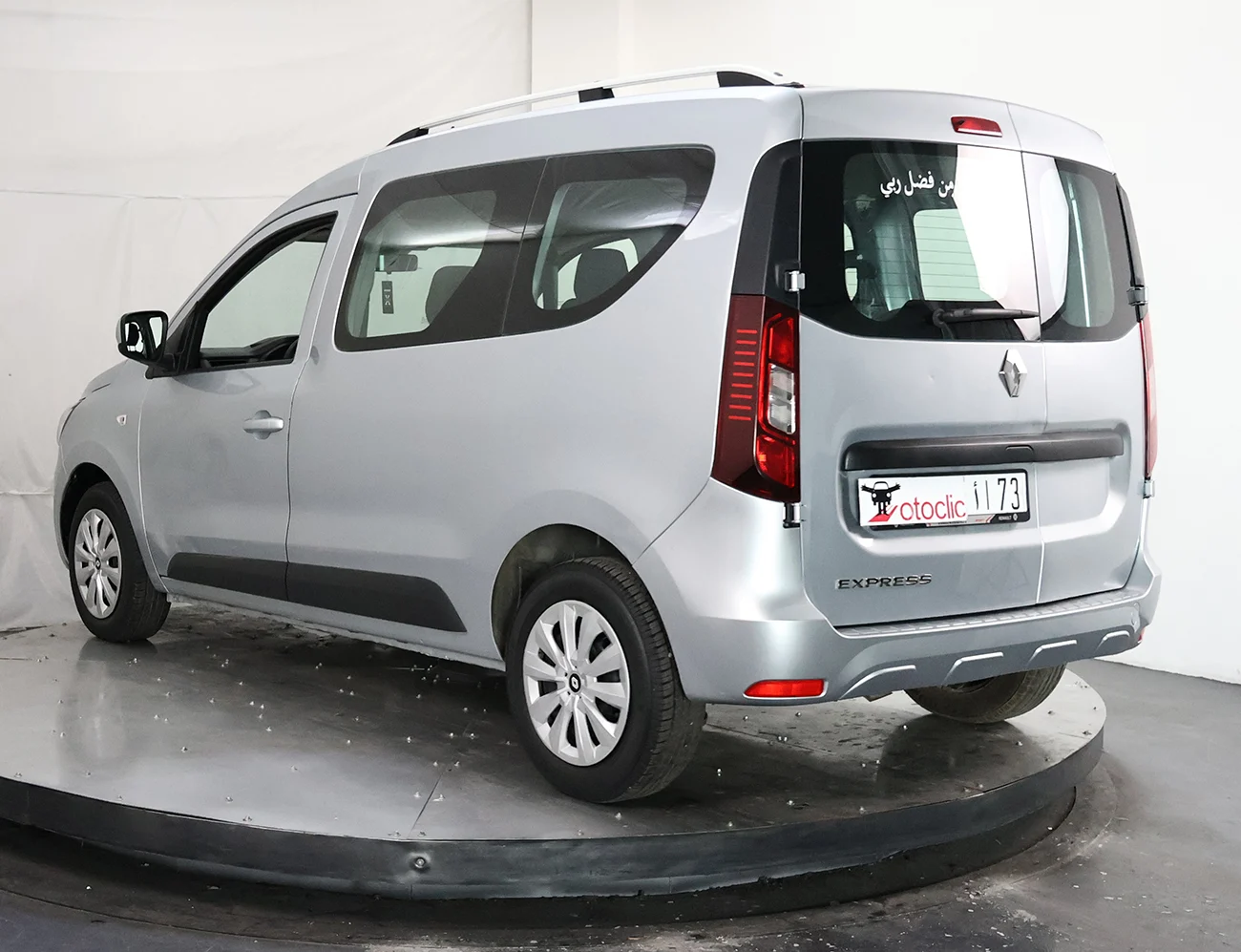 Renault Express 1.5 dCi 95 Authentic