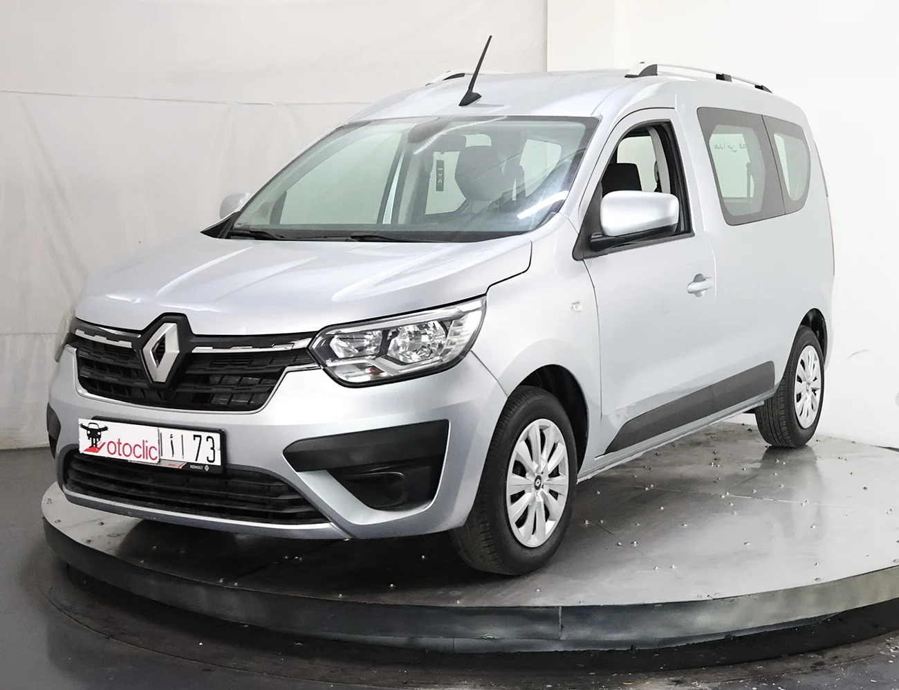 Renault Express 1.5 dCi 95 Authentic