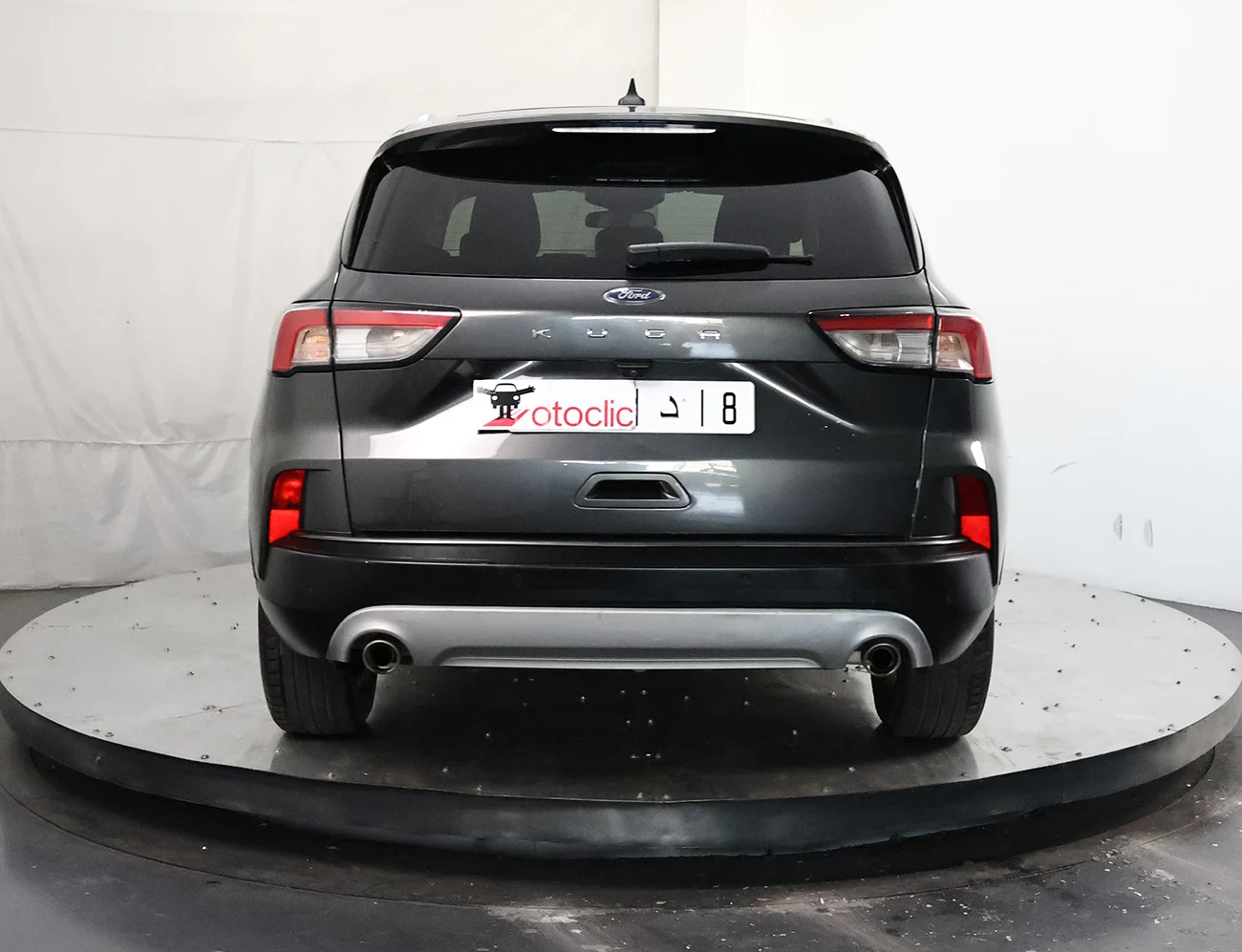 Ford Kuga 1.5 EcoBlue 120 Trend+