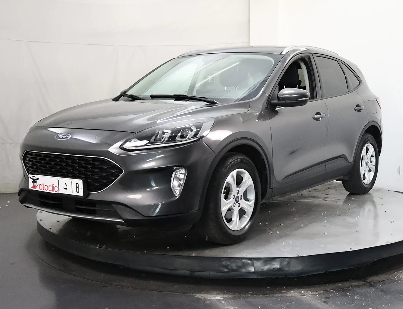 Ford Kuga 1.5 EcoBlue 120 Trend+