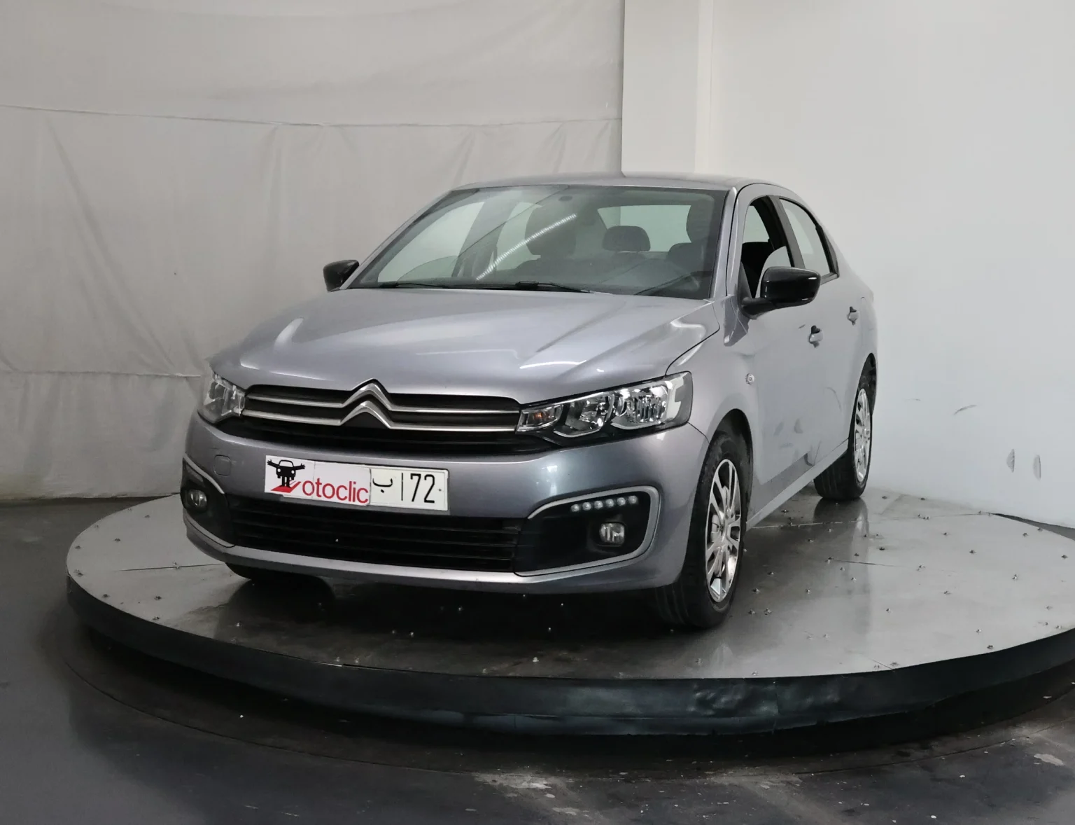CITROEN C-Elysee 1.6 HDi 92 New Feel