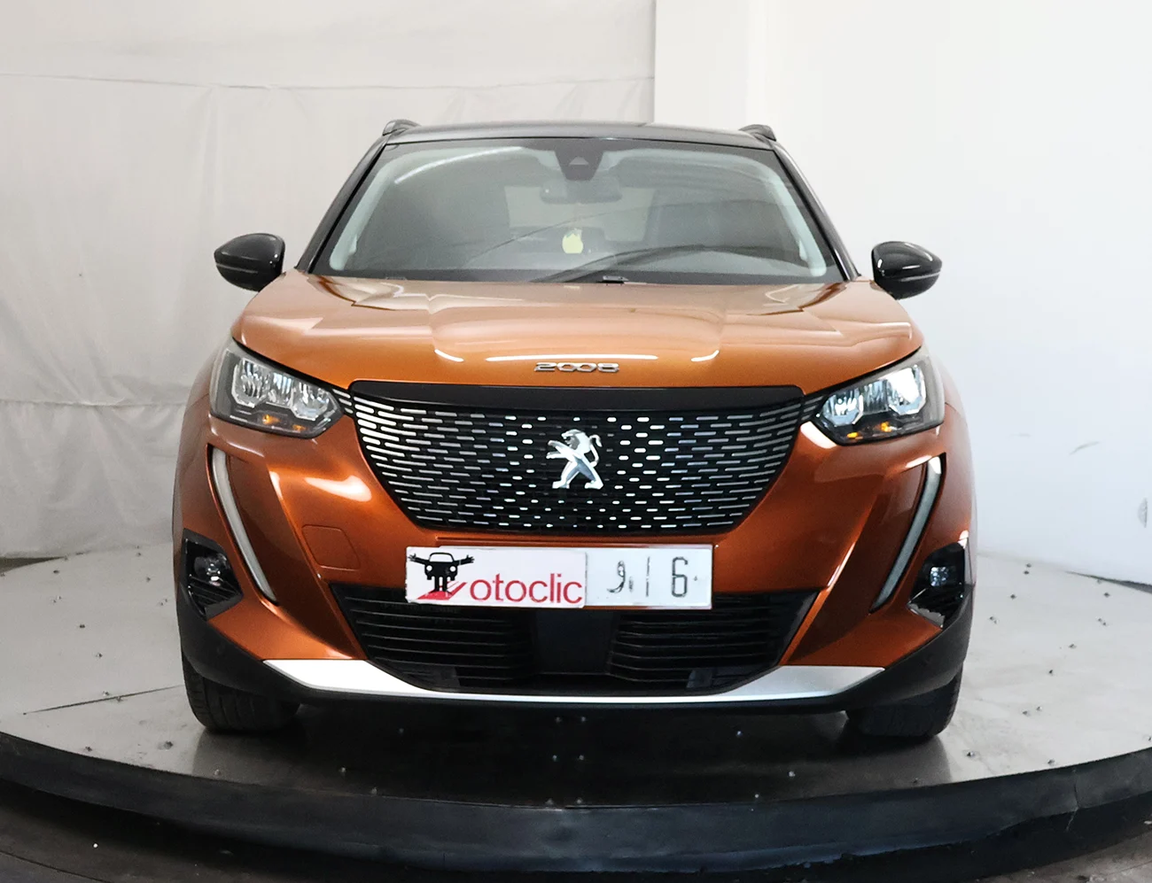 Peugeot 2008 1.5 Active Pack