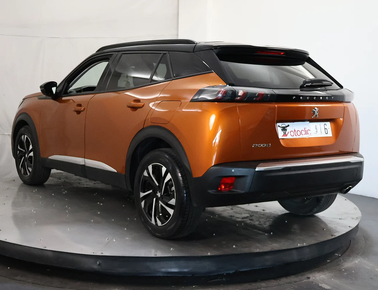 Peugeot 2008 1.5 Active Pack