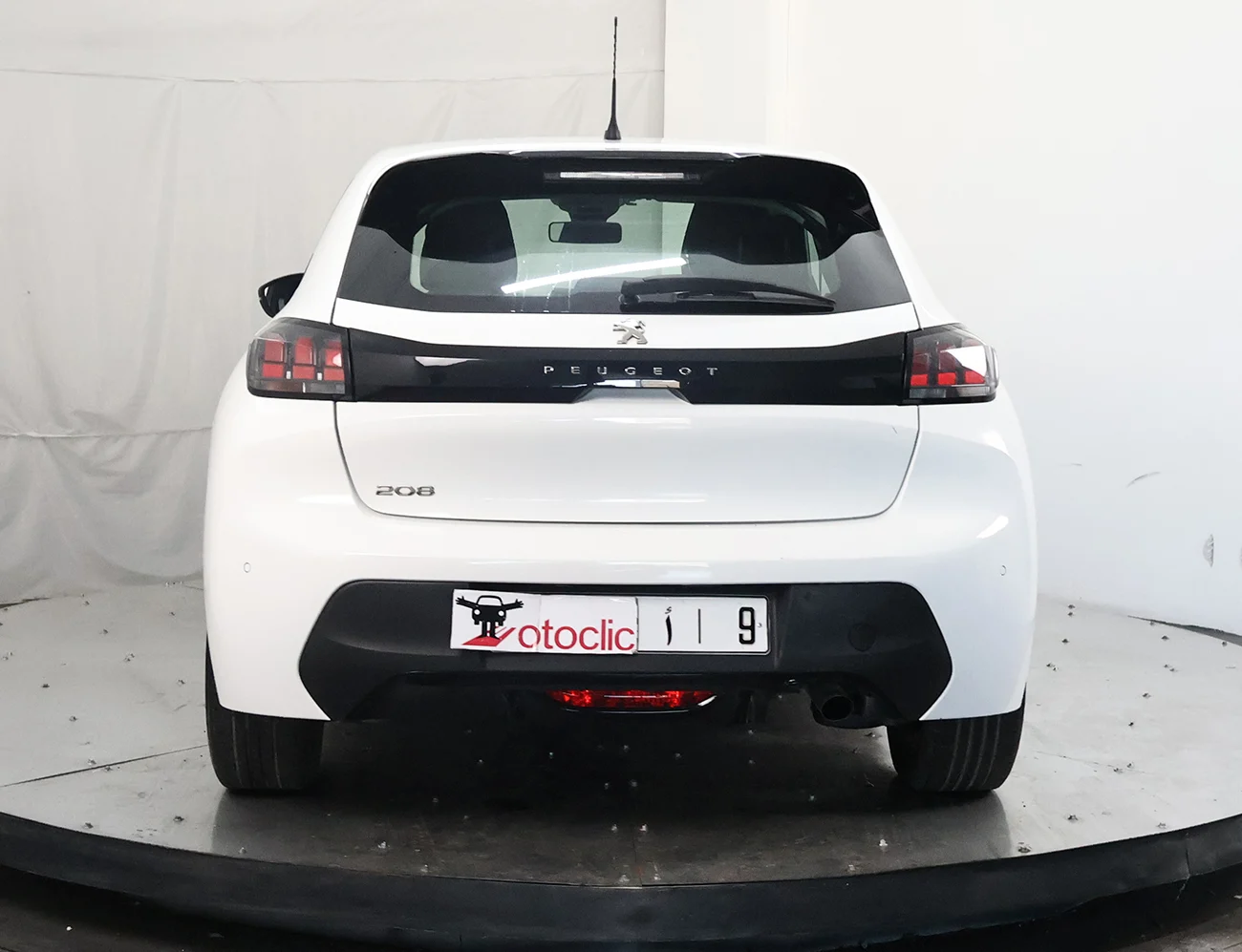 Peugeot 208 1.5 Allure Pack+