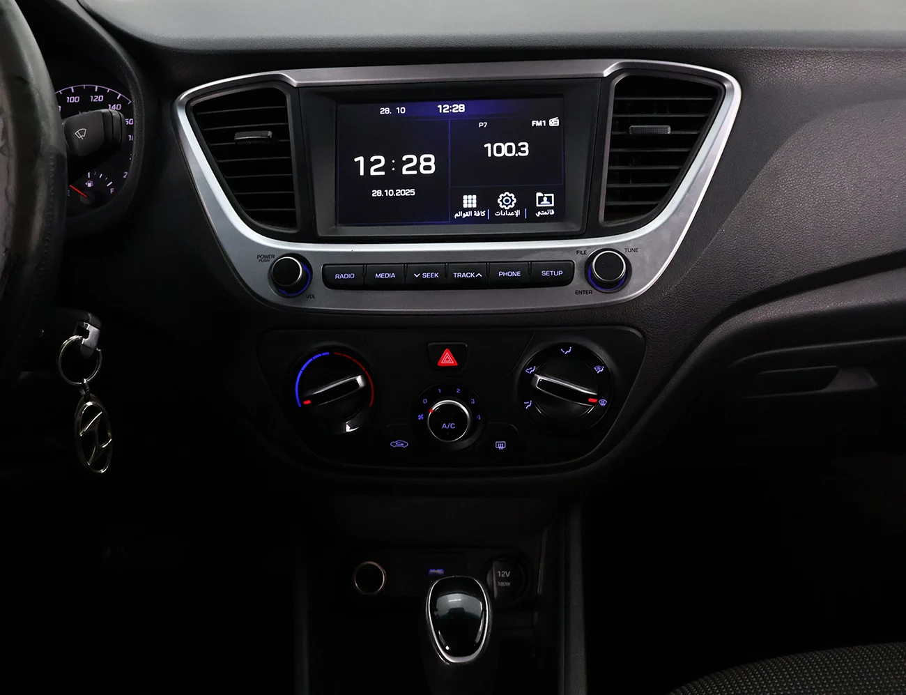 Hyundai Accent 1.5 Attractive