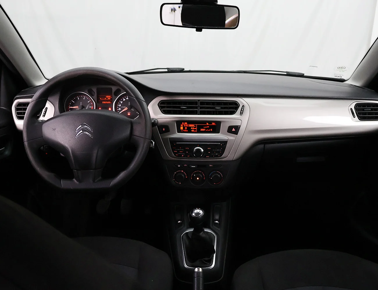 Citroen C-Elysee 1.6 HDi 92 Business