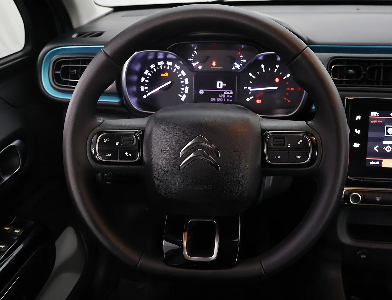 Citroen C3 1.6 HDi 92 Feel