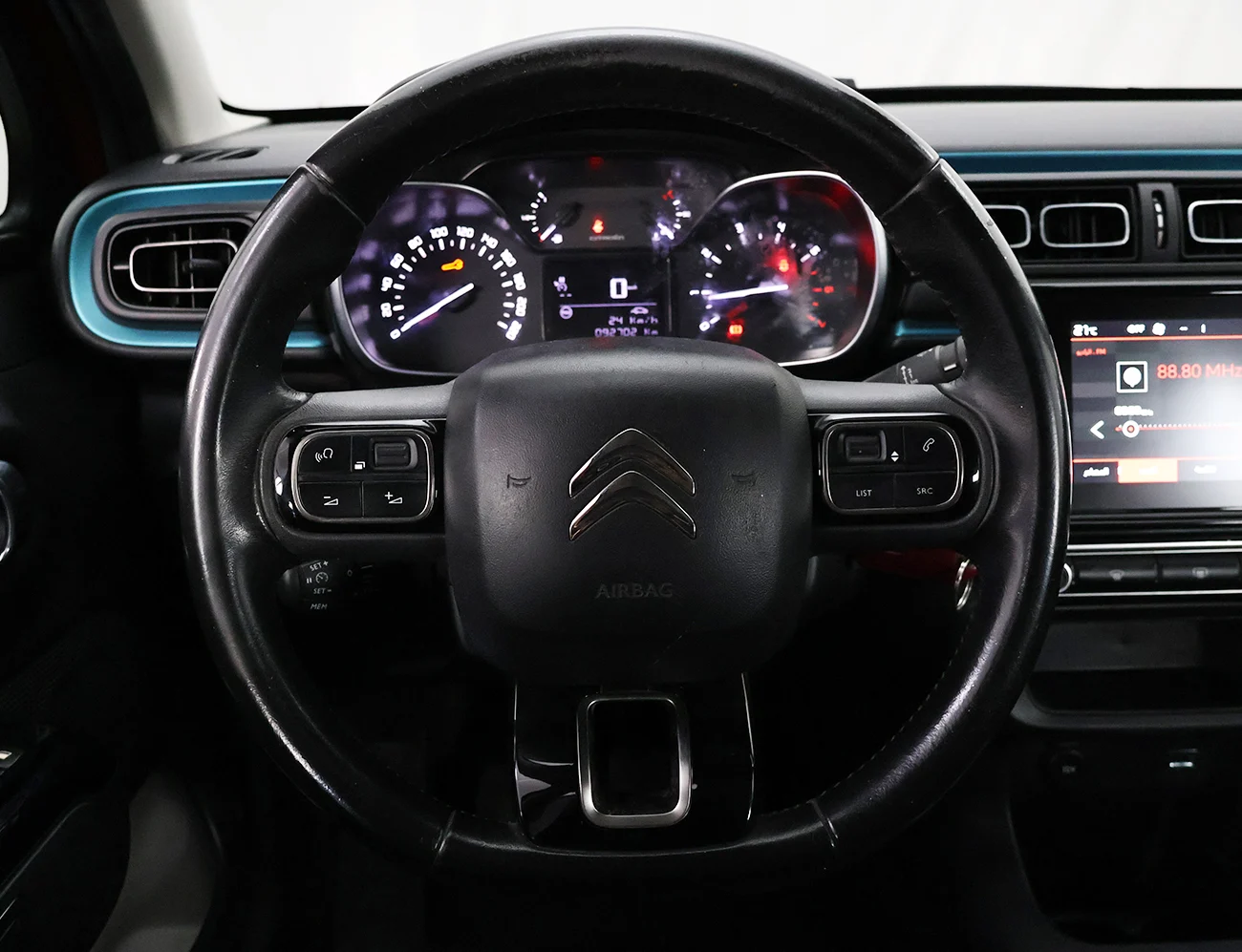 Citroen C3 1.6 HDi 92 Feel