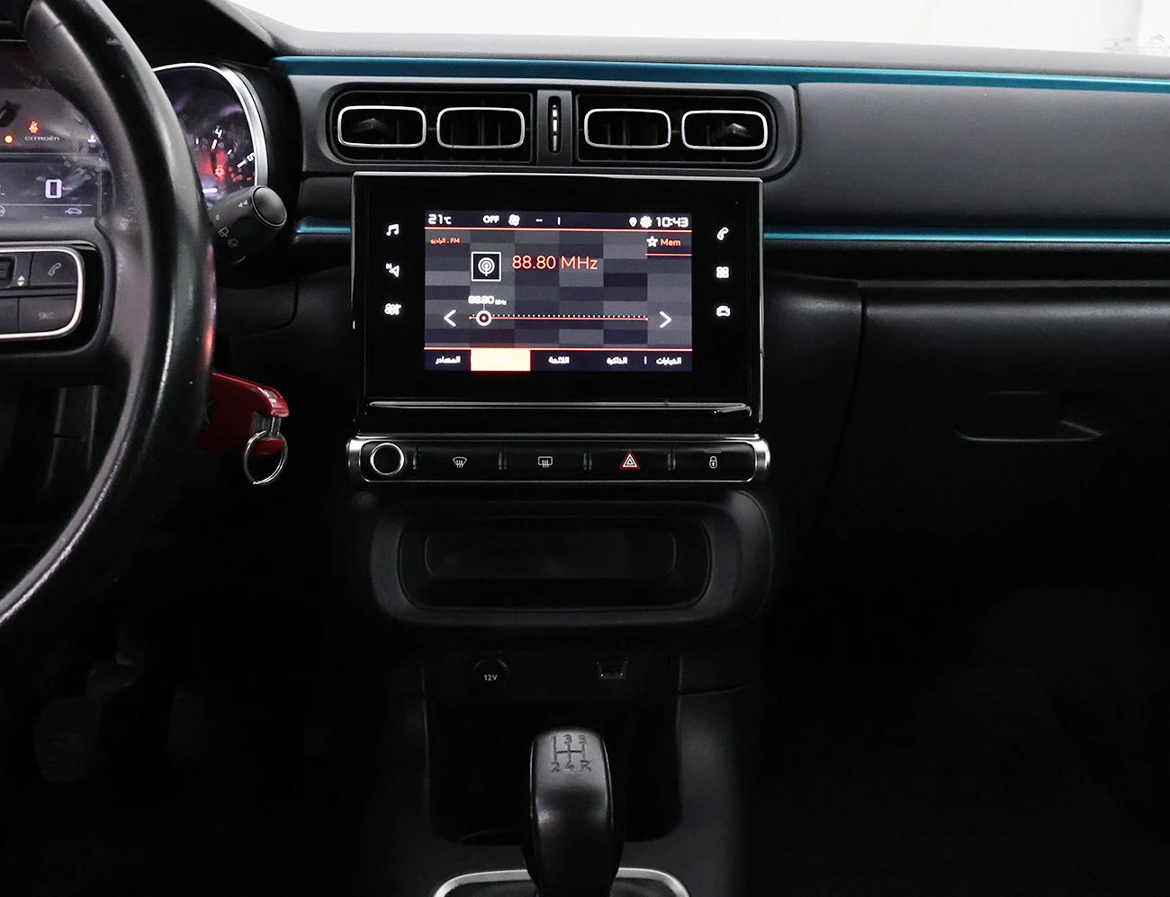 Citroen C3 1.6 HDi 92 Feel