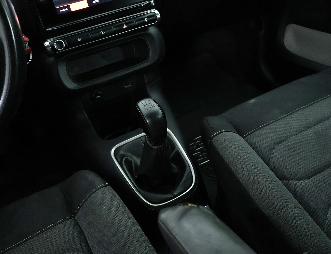 Citroen C3 1.6 HDi 92 Feel