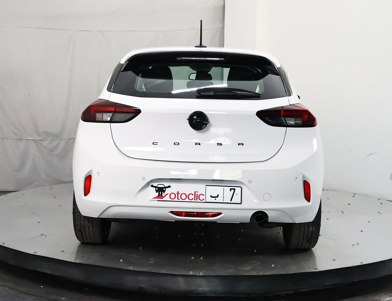 Opel Corsa 1.5 D 102 Edition