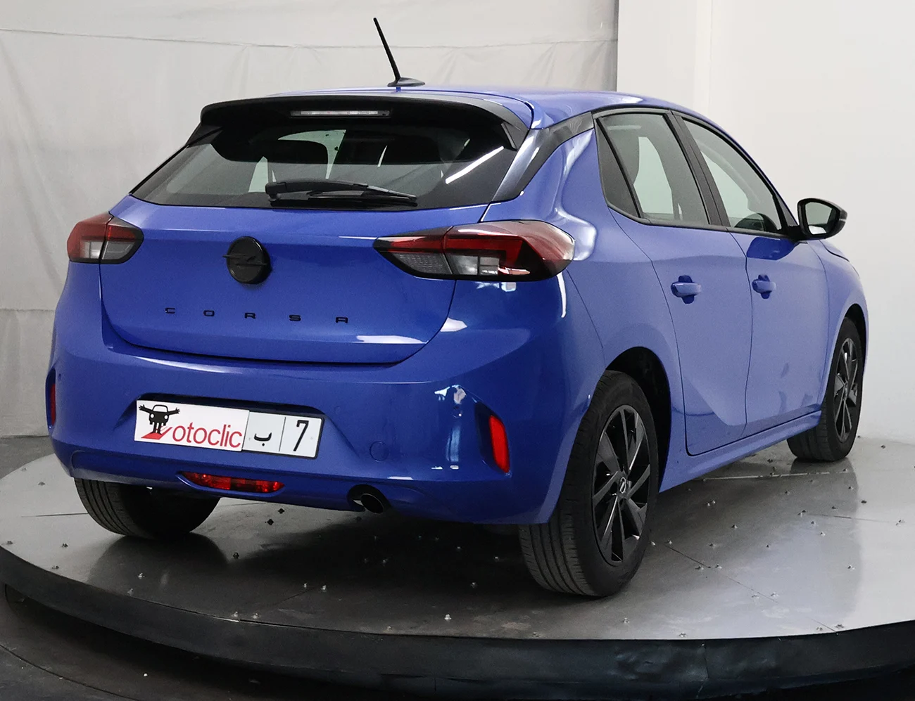 Opel Corsa 1.5 D 102 Edition