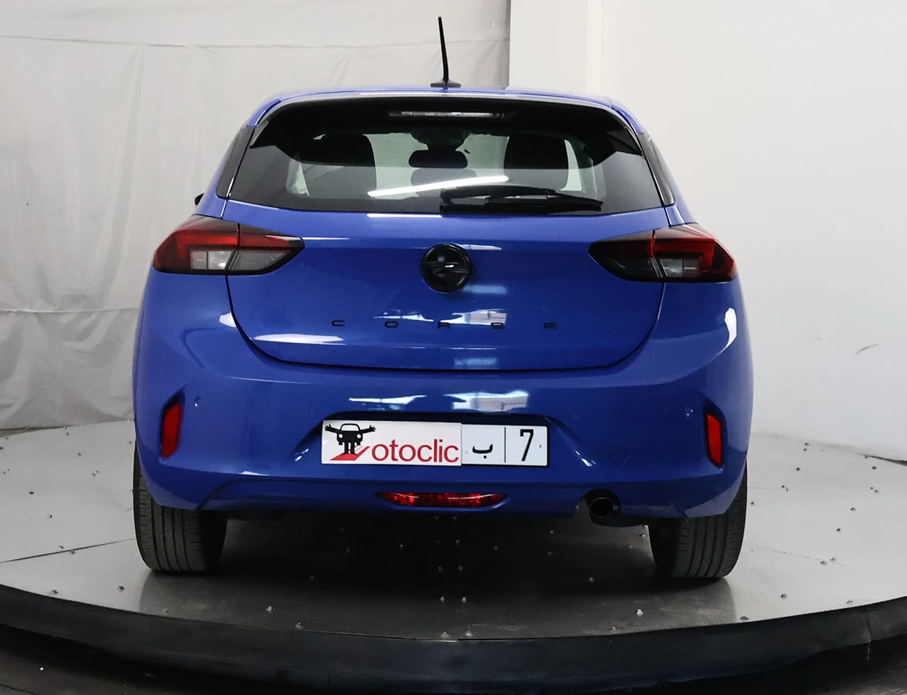 Opel Corsa 1.5 D 102 Edition