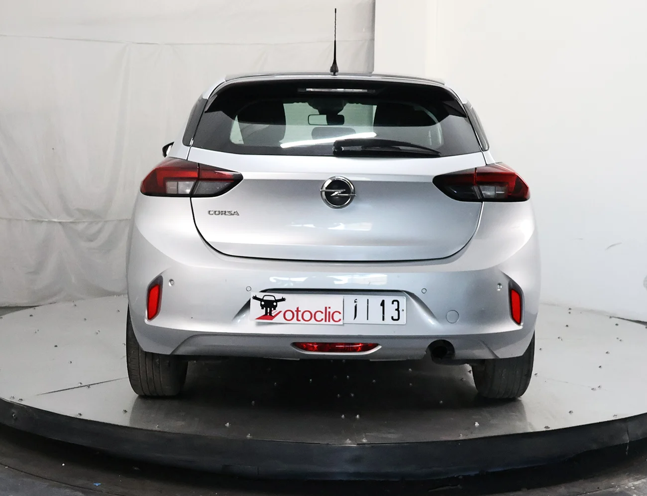 Opel Corsa 1.5 D 102 Edition