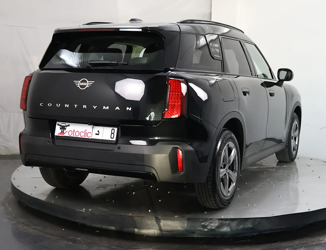 Mini Countryman ONE Mayfair