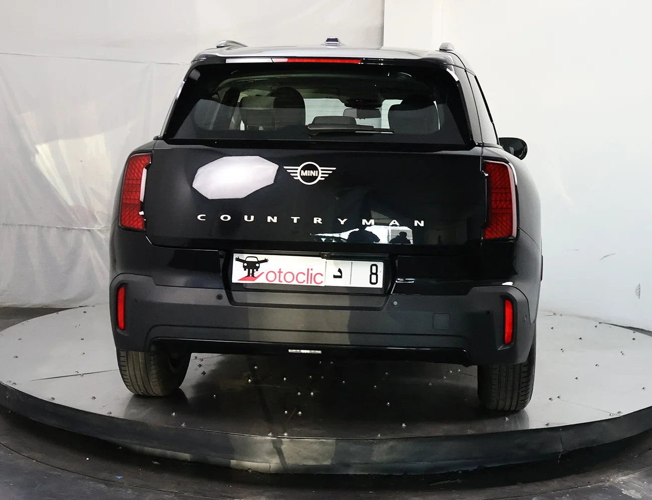 Mini Countryman ONE Mayfair