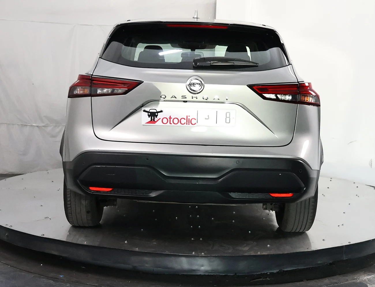 Nissan Qashqai 1.3 l DIG-T 150 CVT Tekna