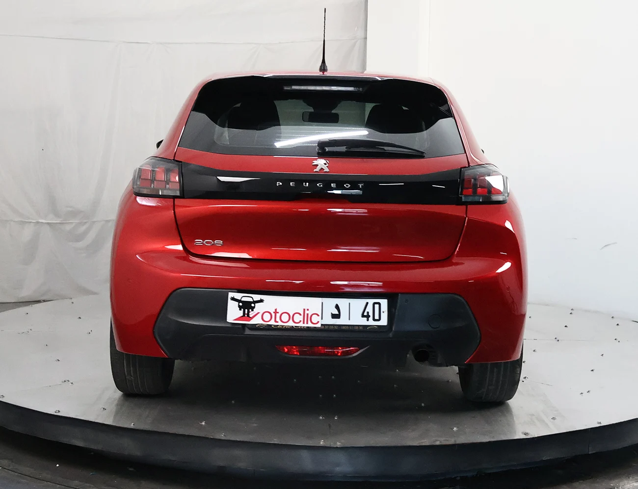 Peugeot 208 1.6 HDi 92 Allure Pack