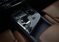Audi Q7 3.0 V6 TDI 249 Exclusive Quattro