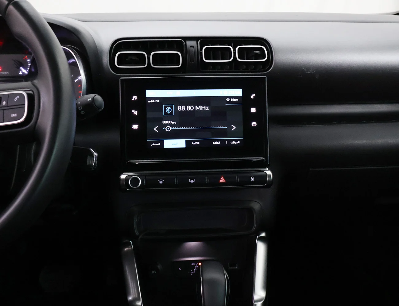 Citroen C3 AirCross 1.5 BlueHDi Shine