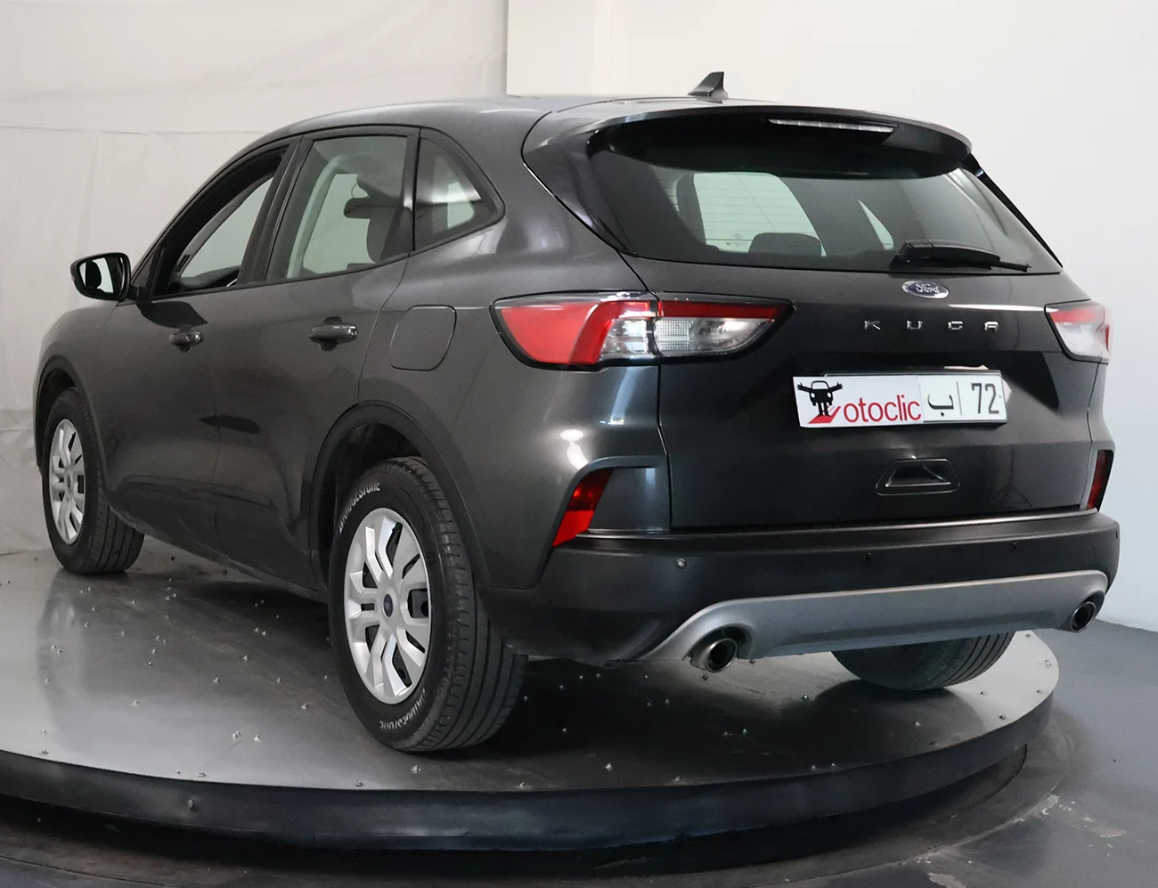 Ford Kuga 1.5 TDCi 120 Trend Plus 4×2