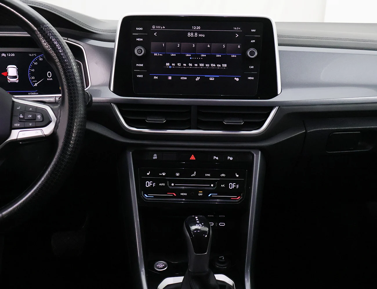 Volkswagen T-Roc 2.0 TDI 143 DSG X-TREME