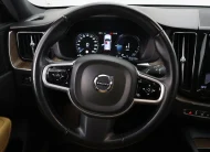 Volvo XC60 2.0 T8 462 Recharge AWD Plus Dark