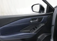 Nissan Qashqai 1.3 l DIG-T 150 CVT Tekna